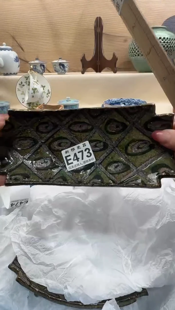 瓷片M****r           E473