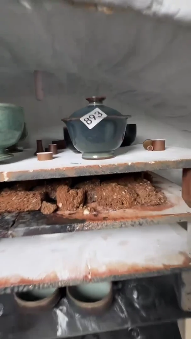 蘭山窑手作器物 893 福利