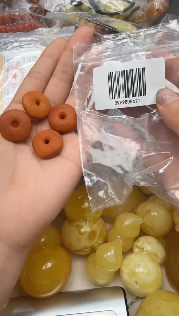 裸石琥珀未镶嵌随机一个