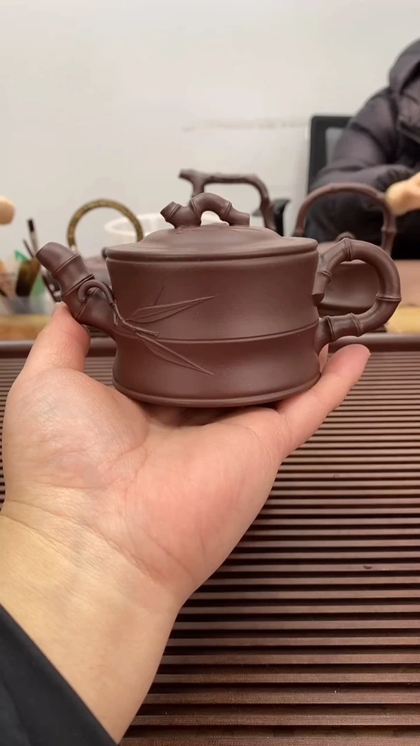 茶壶紫砂福利200毫升竹段