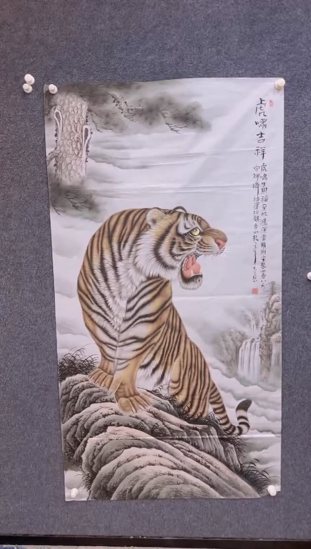 【闪购商品】国画2.2展馆-郑志宗六尺-动物27