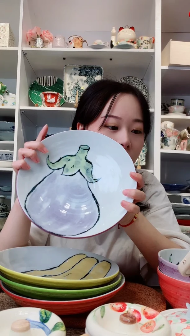 陶瓷美浓烧茄子大深盘22cm