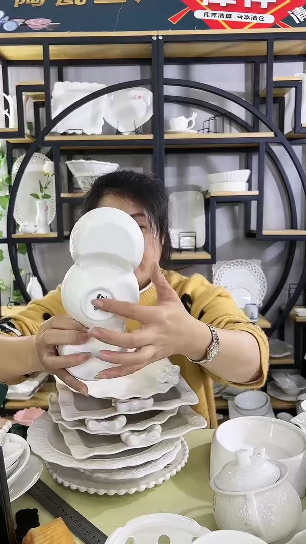 【闪购商品】陶瓷微瑕疵浮雕玫瑰花三格