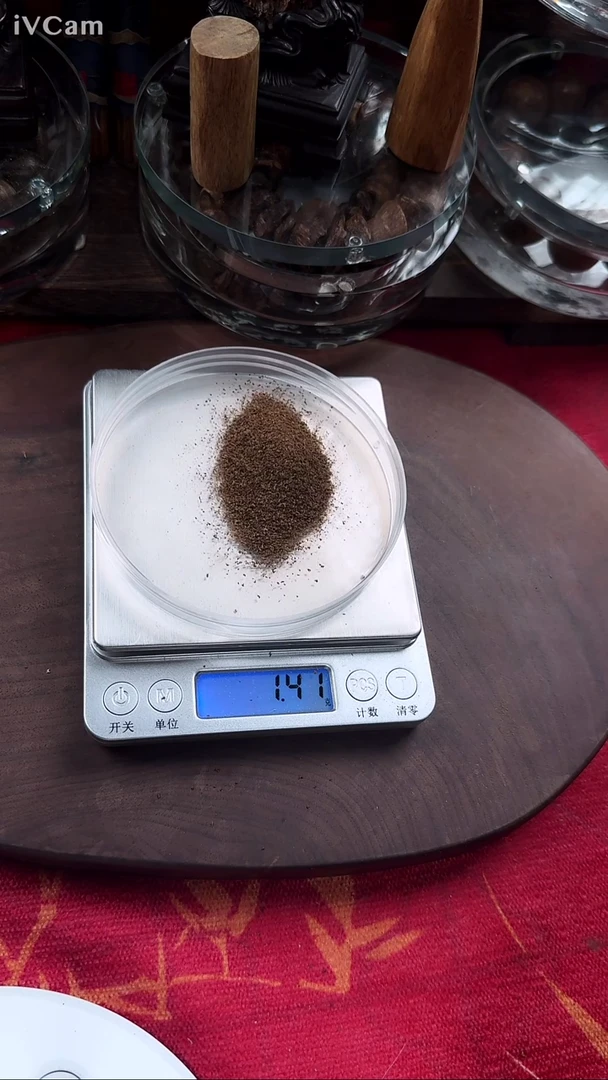 【闪购商品】沉香正区文莱粉1g