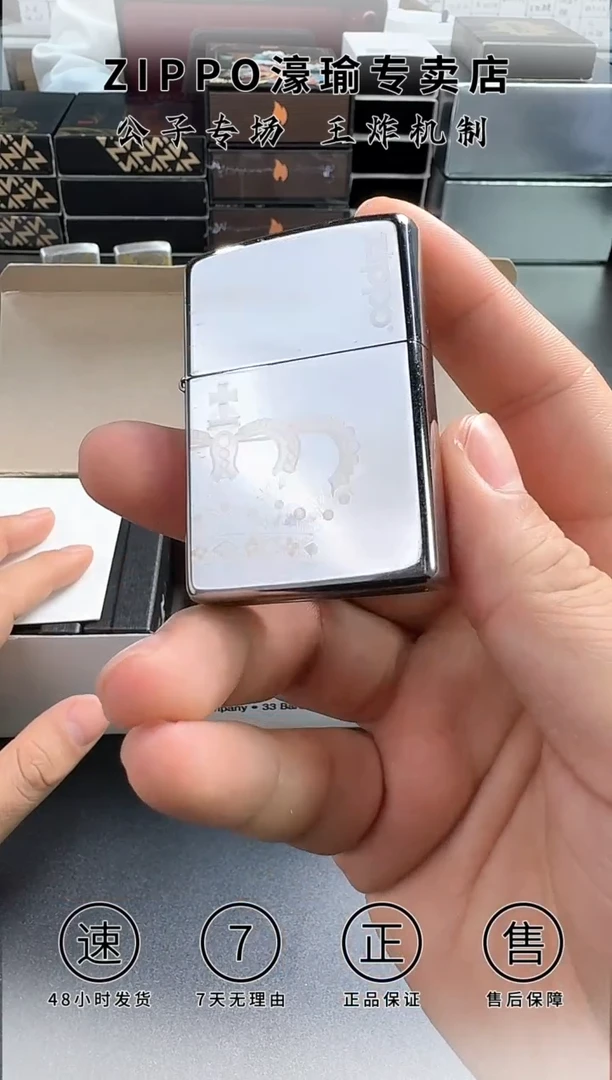 铜000039镜面镀铬-必承其重