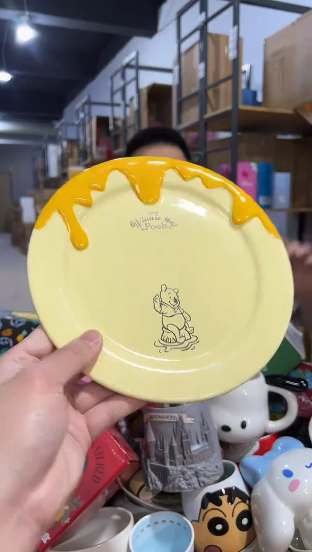 【闪购商品】杯陶瓷原盒维尼餐盘