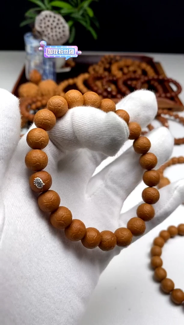 猴头核桃吊坠城***开银标雅图