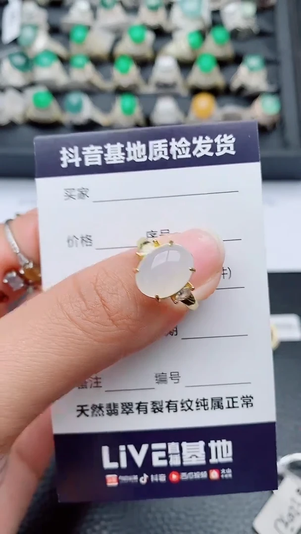 银S925镶嵌戒指翡翠正品 纯天然翡翠