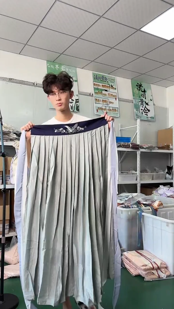 临安下裙M码