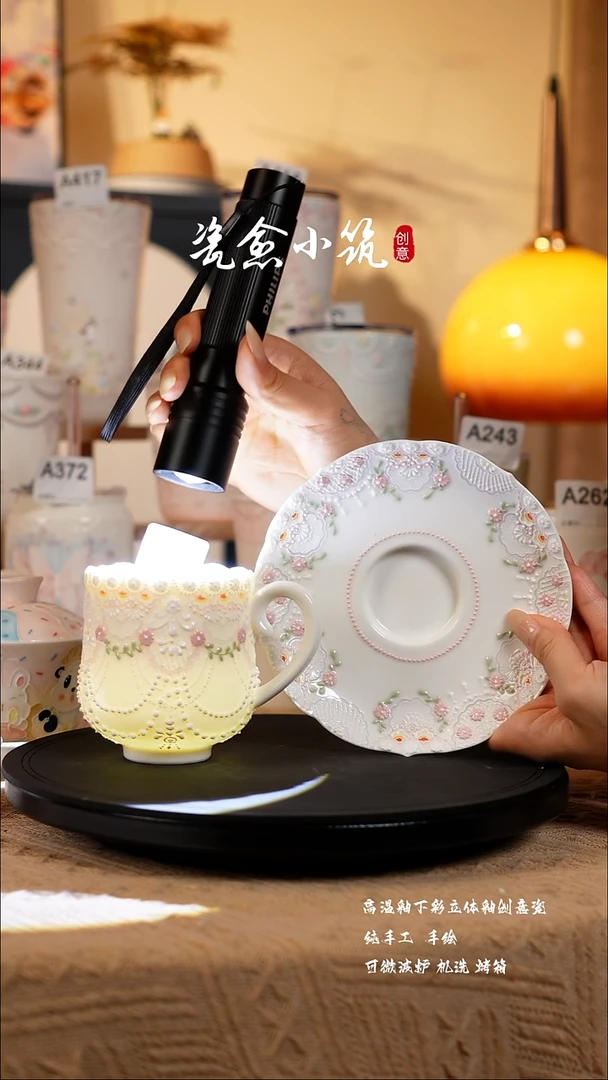 景德镇高温釉下彩创意瓷