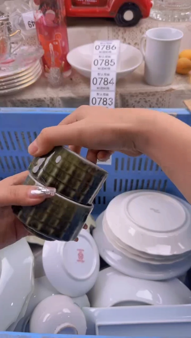 780默认微瑕，满20包邮。