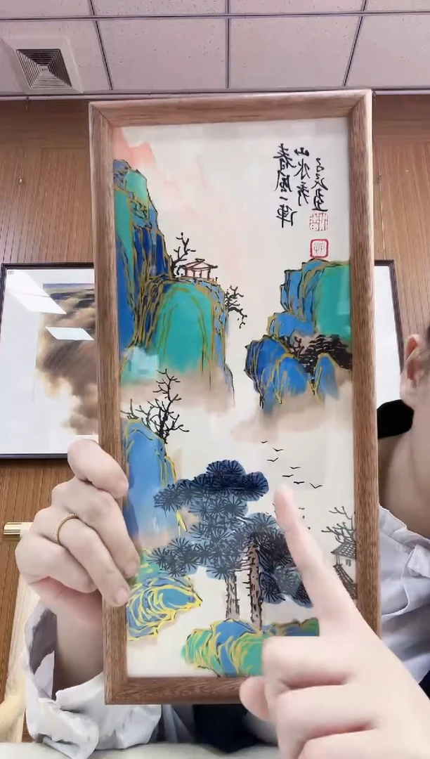 绘画【铭赫】潘子民国画作品带框