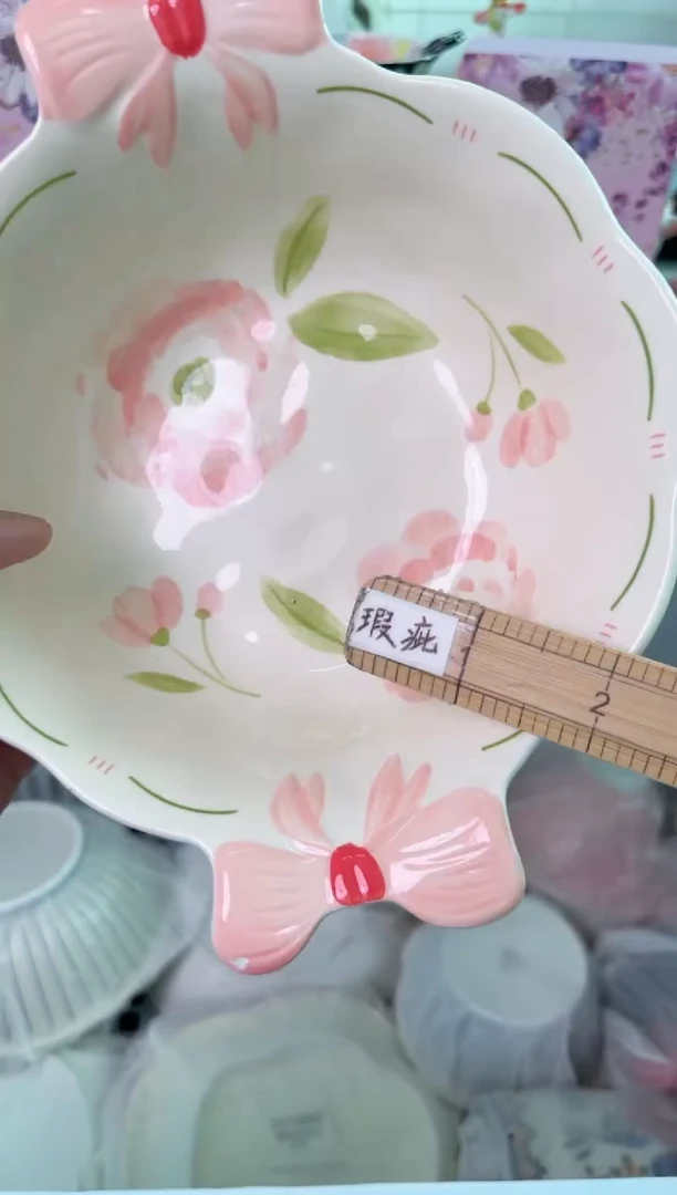 瓷片756默认微瑕谨慎参怕库存1件