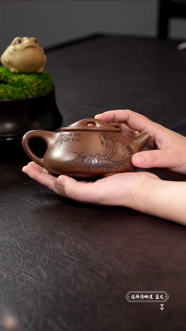 茶壶紫砂过**烟111111111111