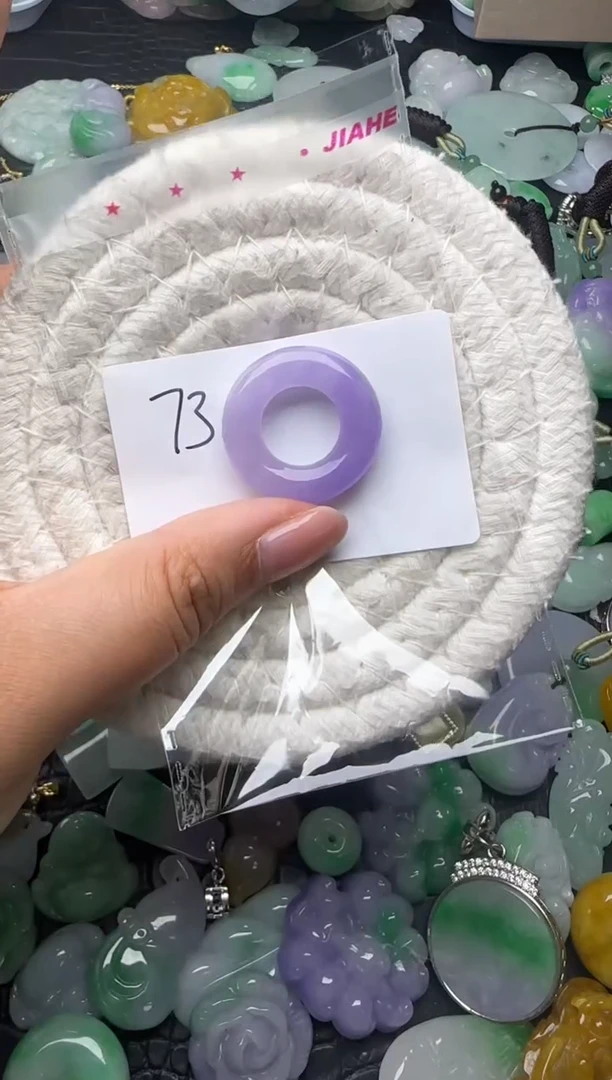 颈饰未镶嵌翡翠缅甸翡翠吊坠