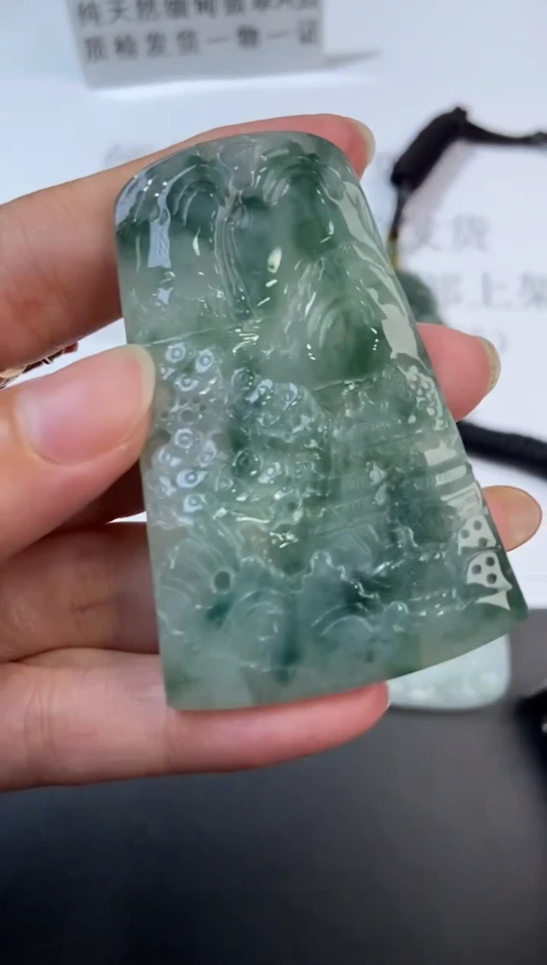 未镶嵌挂件翡翠376174  多人