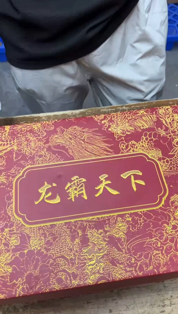 其他奕天@@@@@@@@@