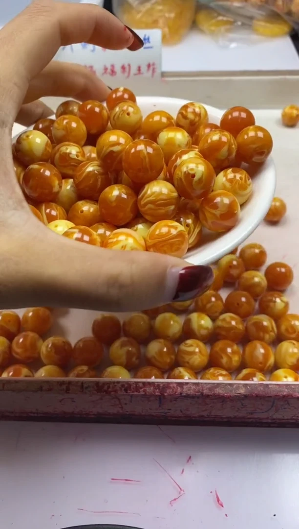 【闪购商品】蜜蜡颈饰未镶嵌w2370蜜蜡*二代老蜡*14mm*10