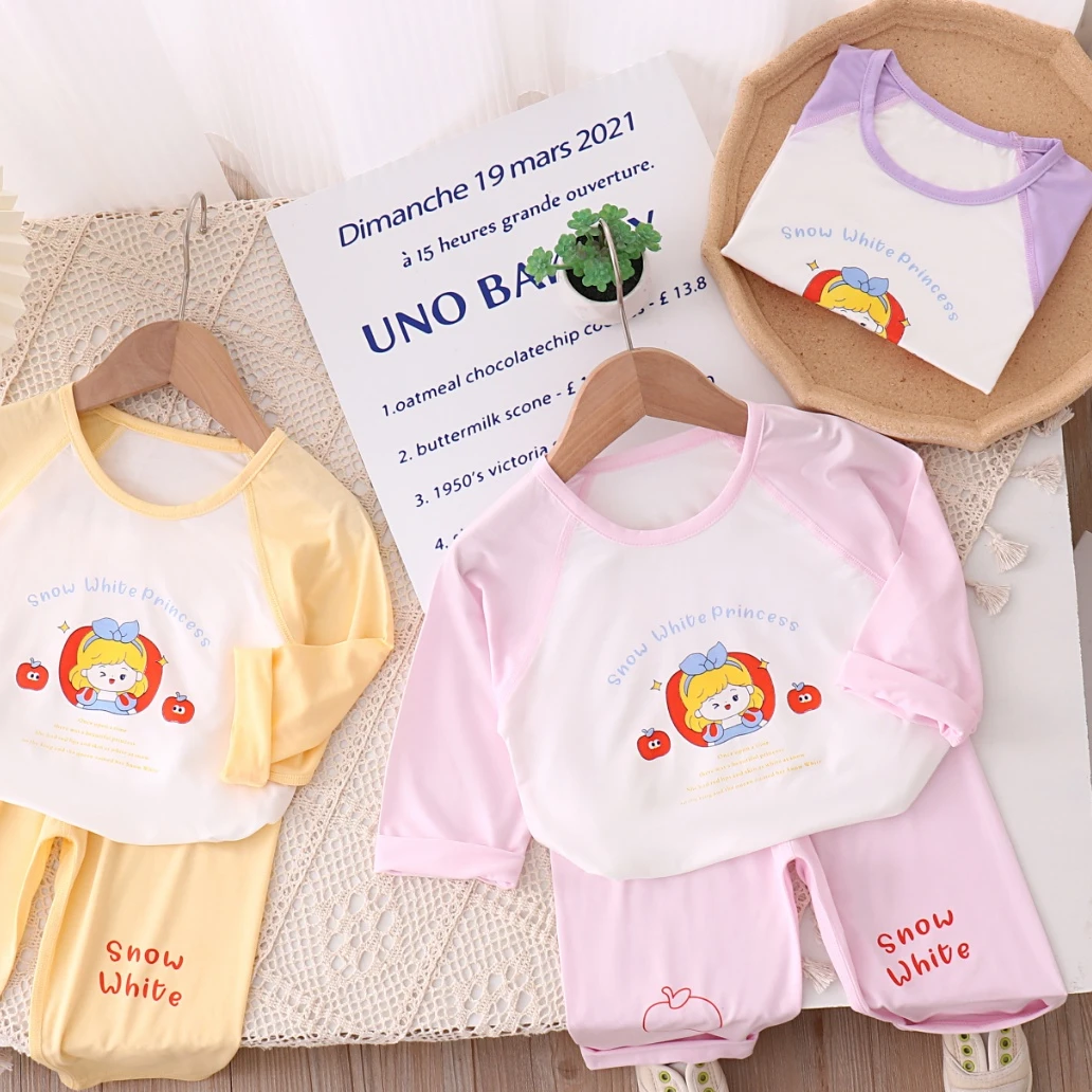 【熊熊】提拉米苏爬服