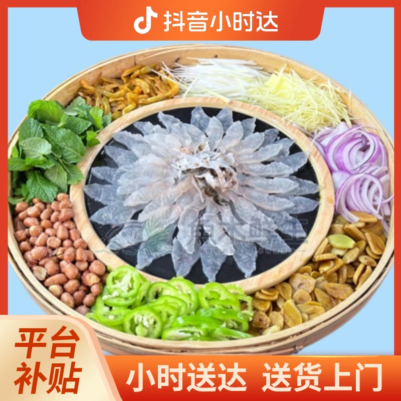 石坚三人餐【限时活动】鱼肉8两+配菜配料+油醋+碗筷勺子