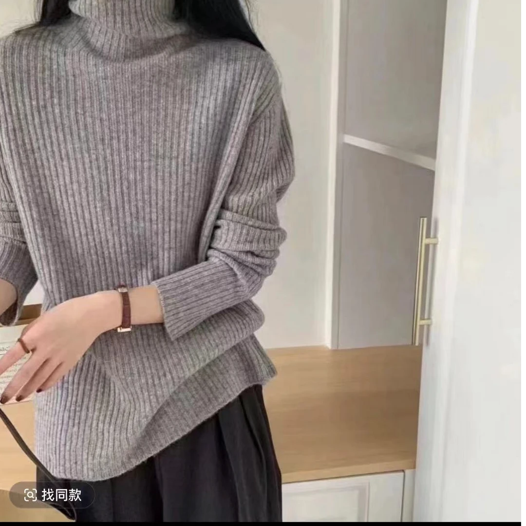 小潘-韩系針织衫（501-600) 12/26 毛衣上衣反季秋冬气质套头开衫