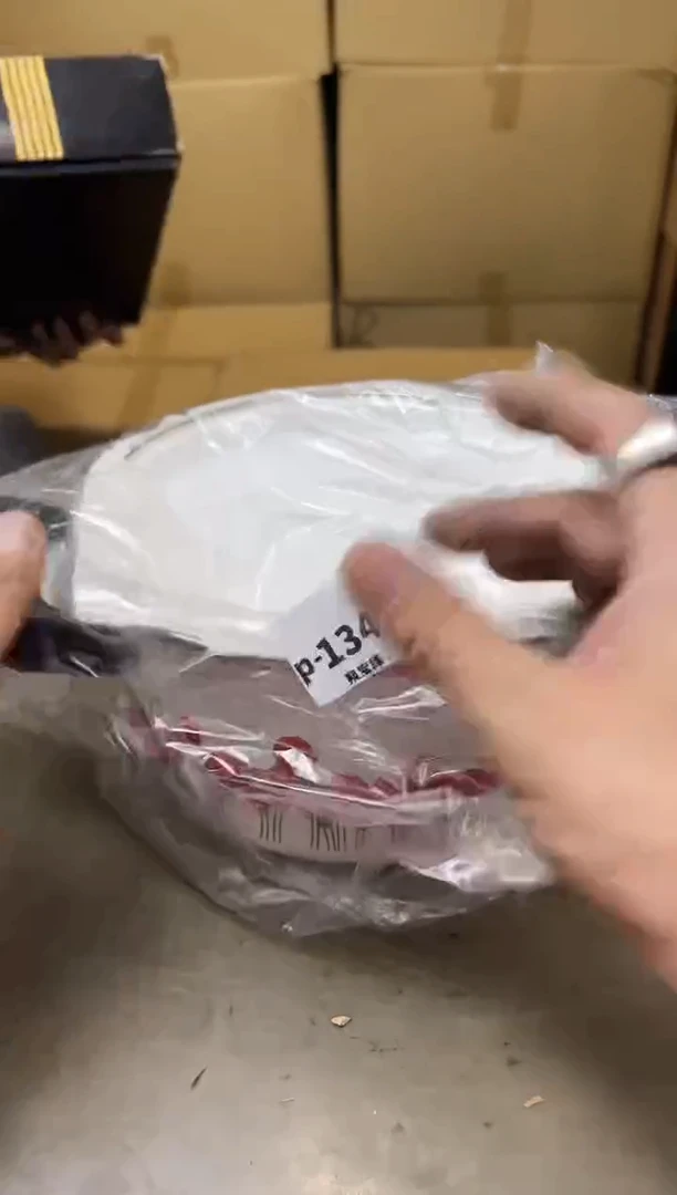 瓷片1348聚宝缘海陶精选