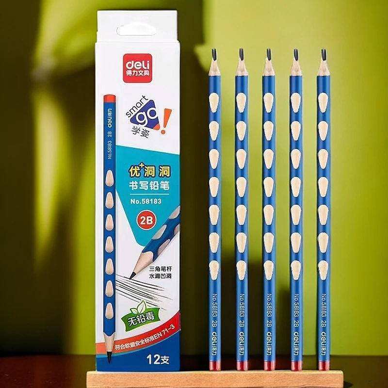 得力58183洞洞铅笔小学生一年级幼儿园专用