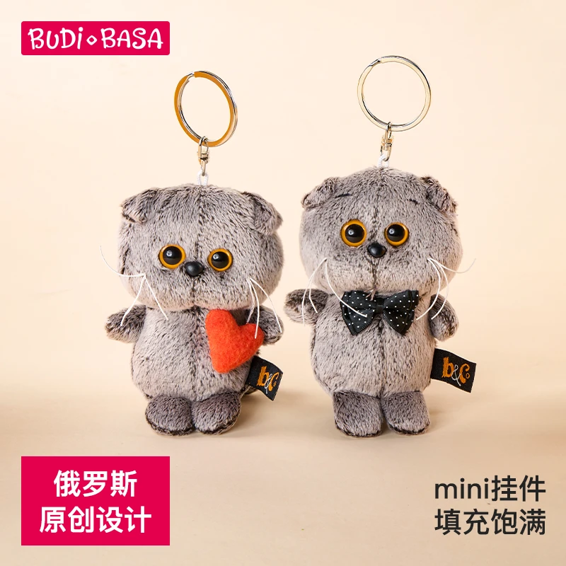 【挂件】巴迪宝思BUDIBASA猫咪毛绒钥匙扣挂件公仔小挂饰毛绒玩具