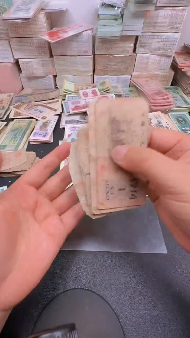 三版 下乡旧票差品散张 5张
