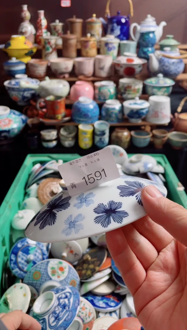 瓷片摩*仕1591精品日瓷
