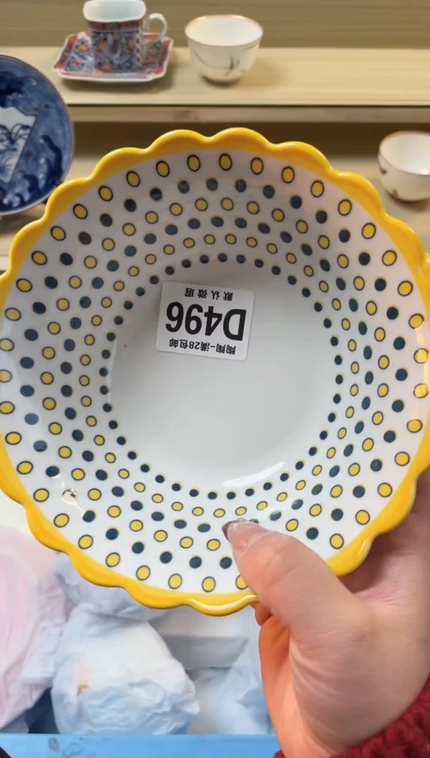 【闪购商品】杯瓷器瓷器瓷器瓷器496