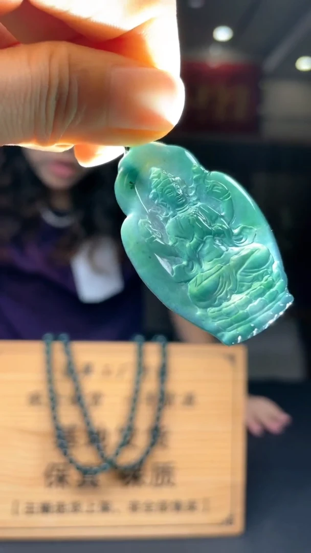 未镶嵌定制翡翠********85