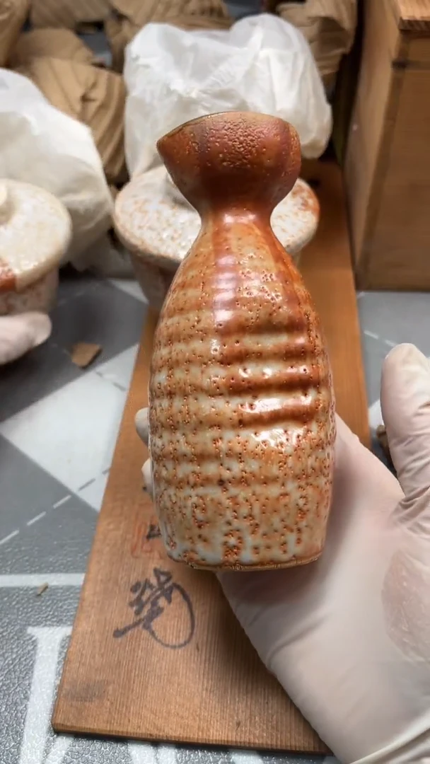 瓷片陶瓷如图所示周边