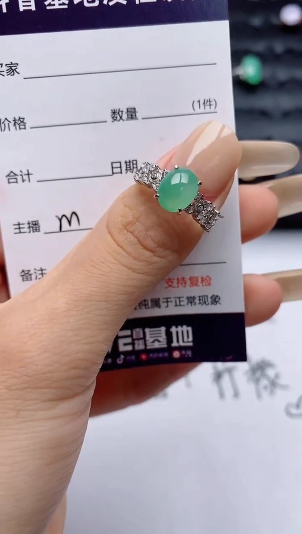 翡翠戒指银S925镶嵌.