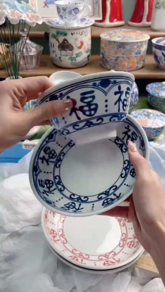 陶瓷怡*X1套*******