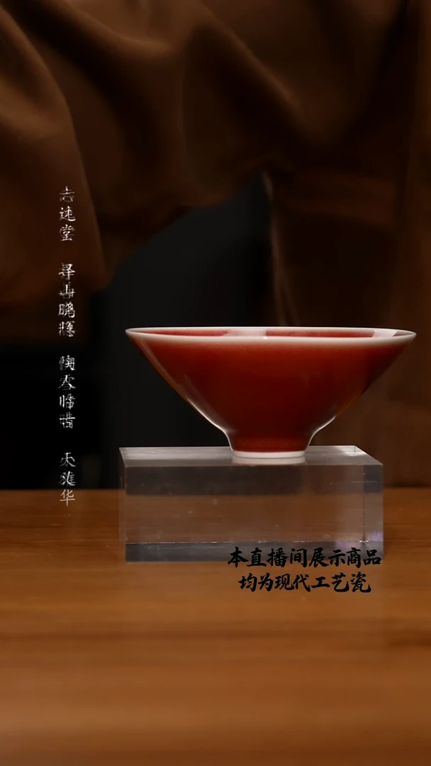 杯呼***谎各大窑口精美茶器