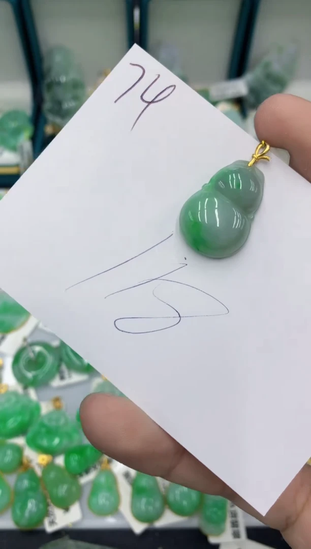 【闪购商品】翡翠颈饰18K金镶嵌翡翠