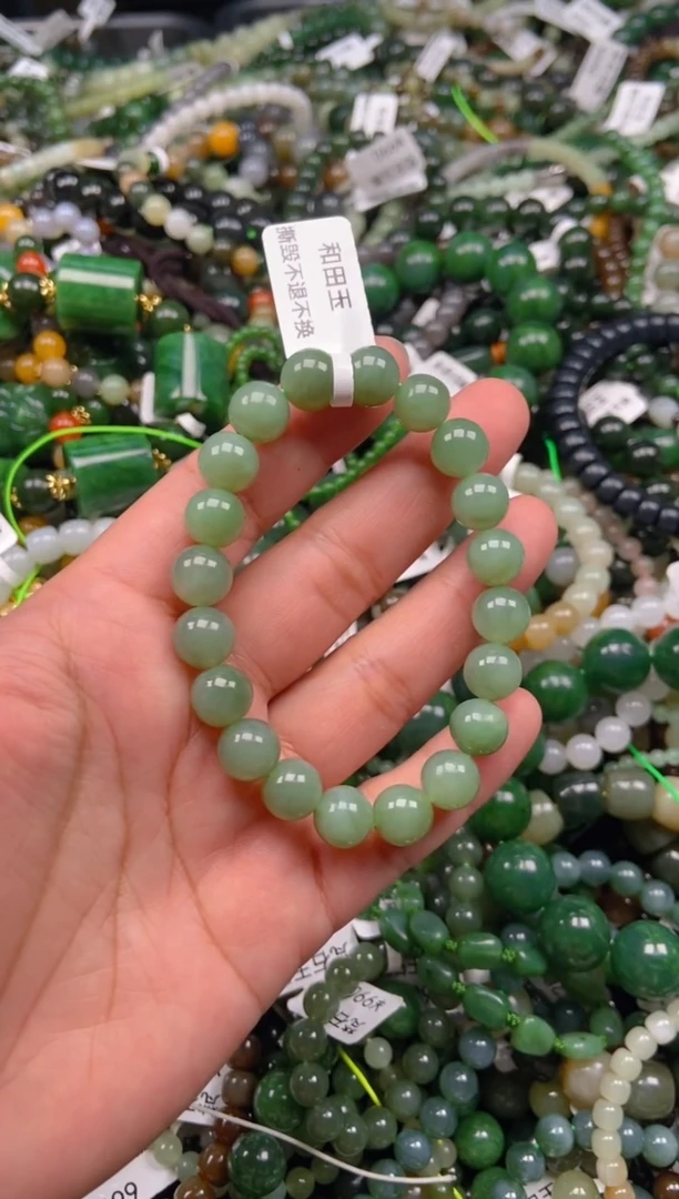 和田玉未镶嵌颈饰1