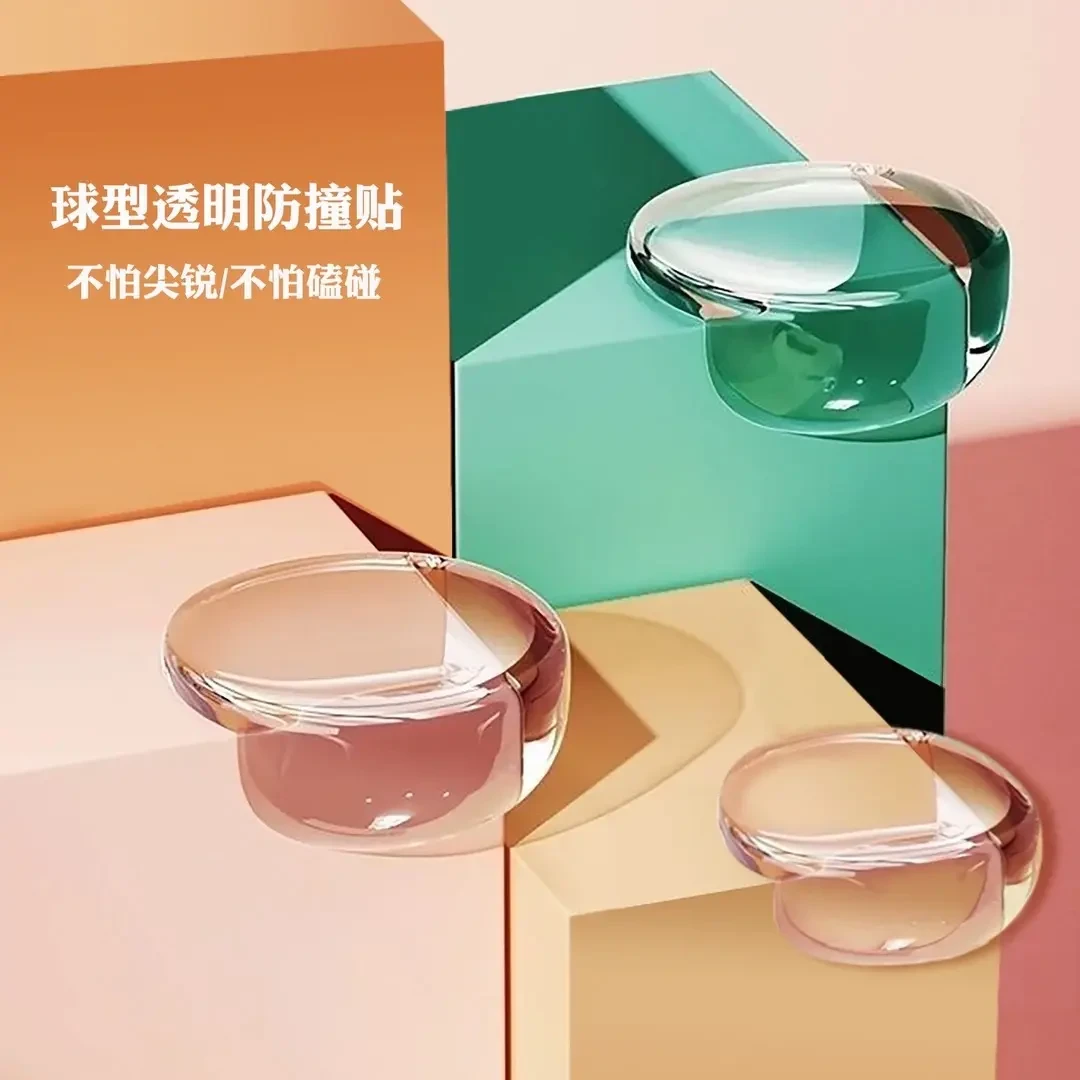 婴儿童安全防撞角防撞条家用宝宝桌角保护角防摔放磕碰塑料保护角