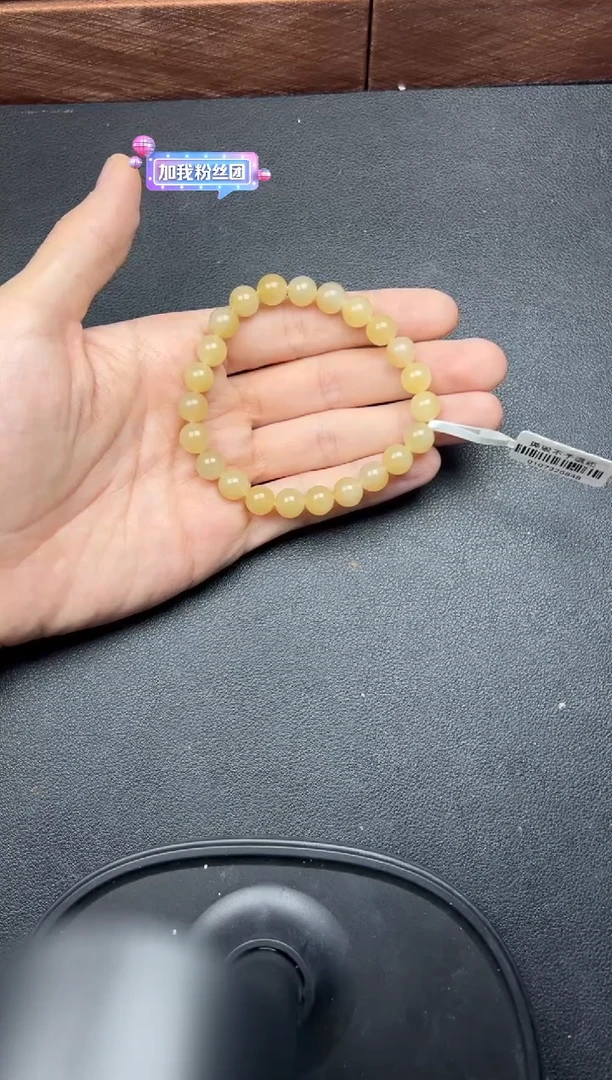 未镶嵌手串和田玉且末微色差姚鑫矿卡8手串