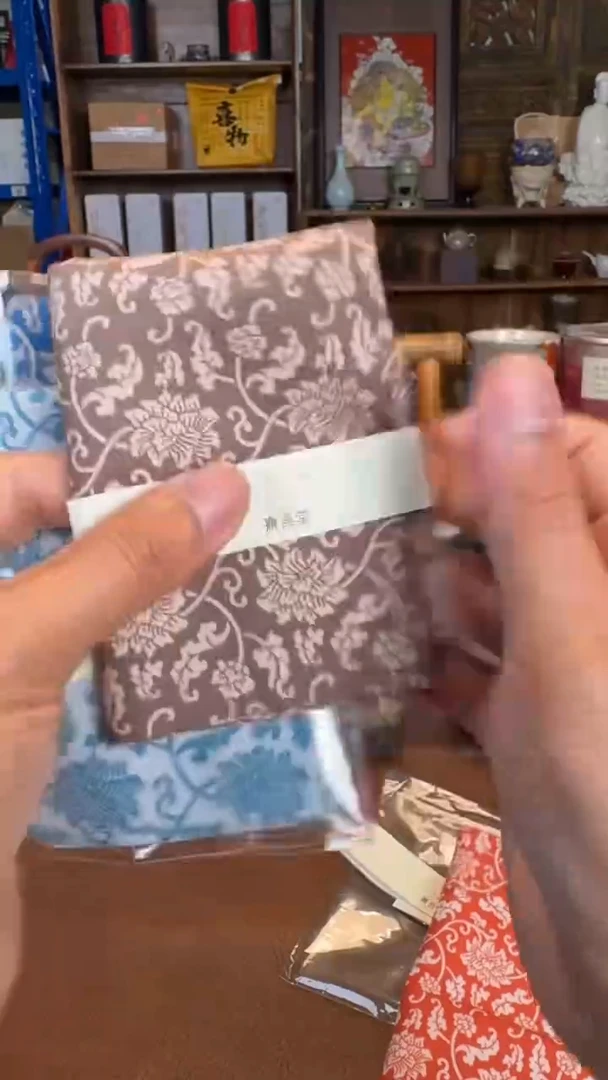 【闪购商品】瓷片1111111@@CD460