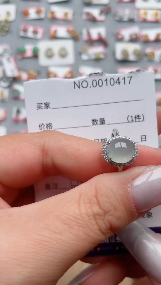 【闪购商品】翡翠戒指银S925镶嵌·