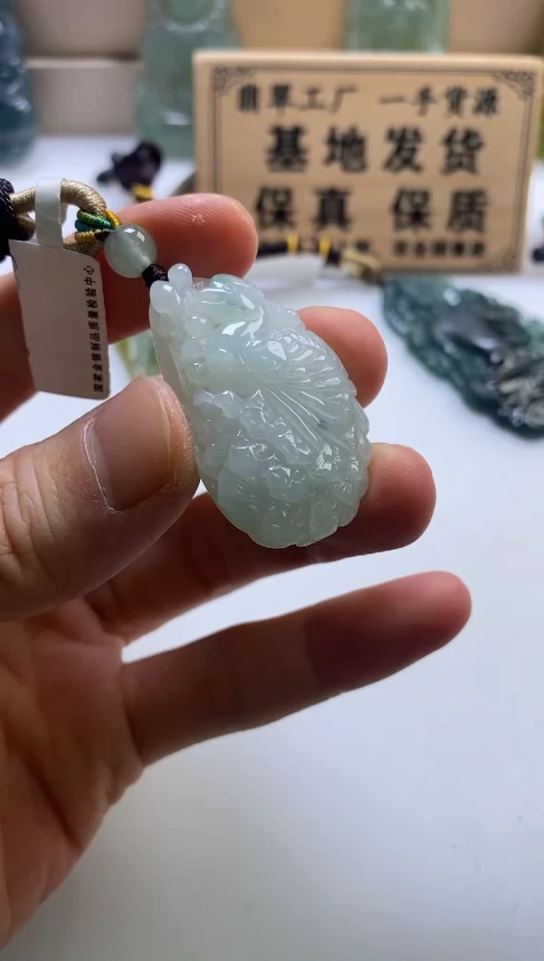 颈饰未镶嵌翡翠