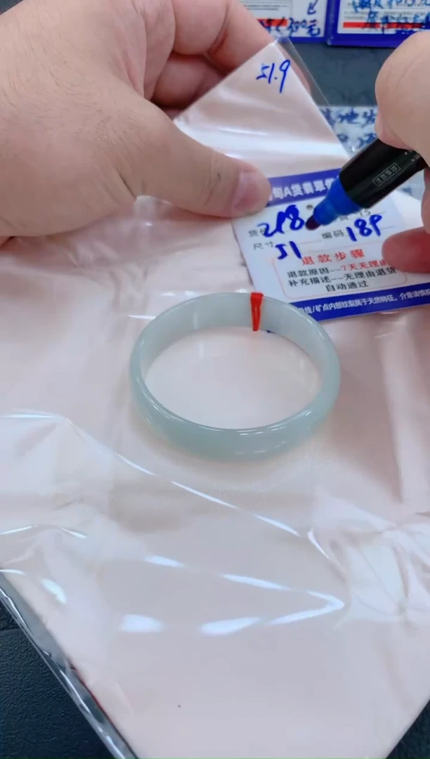 未镶嵌手镯翡翠11111111
