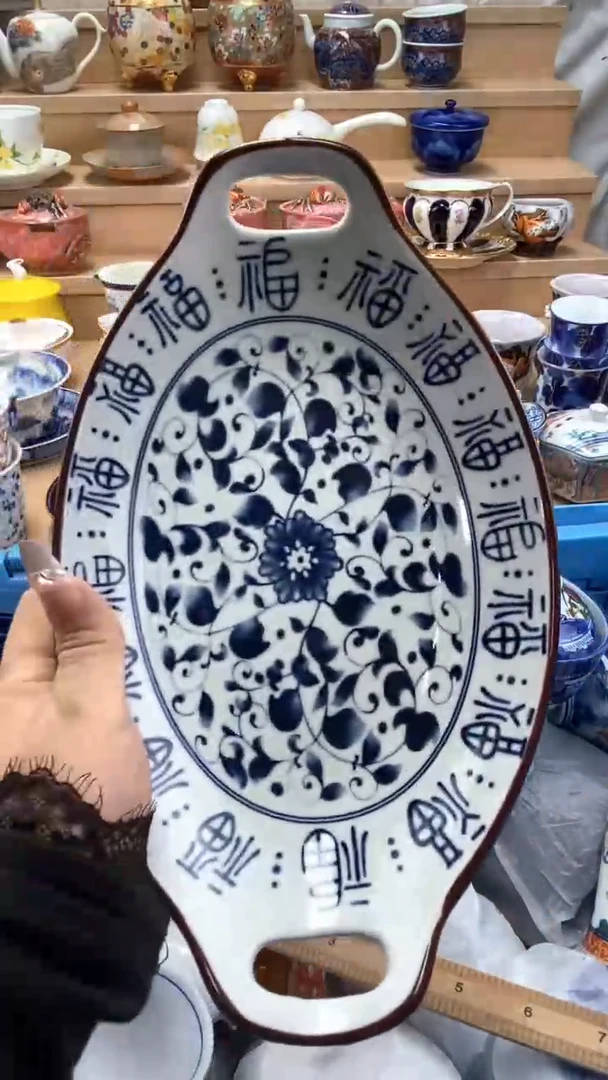 【闪购商品】【闪购商品】【闪购商品】