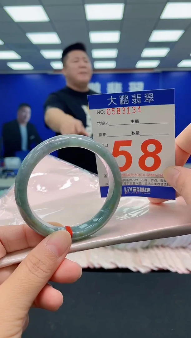 未镶嵌手镯翡翠AAAAAAAAA