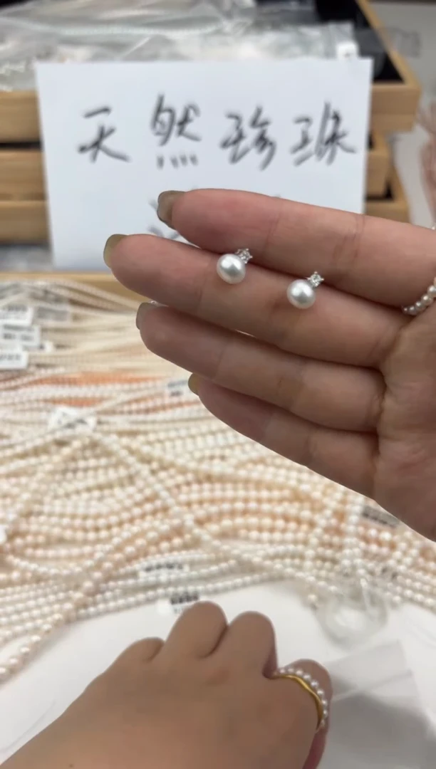 未镶嵌1淡水珍珠1