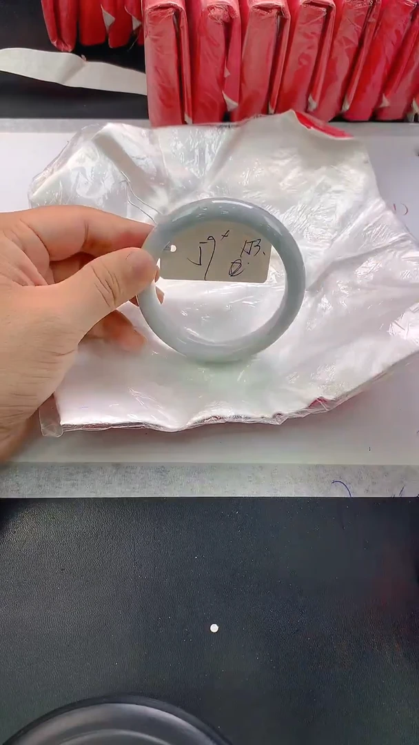 未镶嵌手镯翡翠153