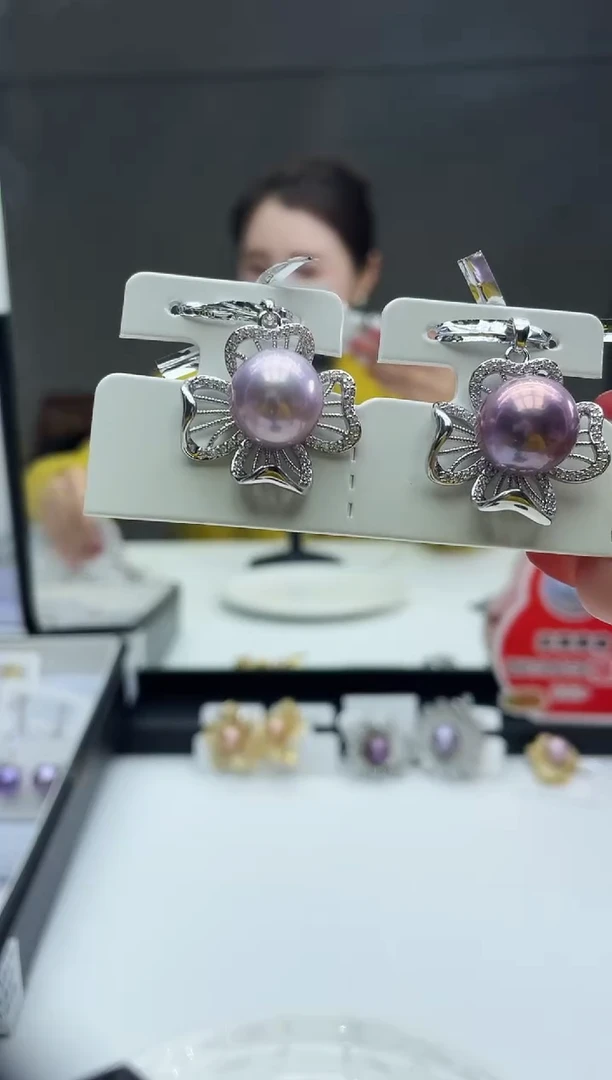 未镶嵌吊坠淡水珍珠紫色系设计款太阳花吊坠