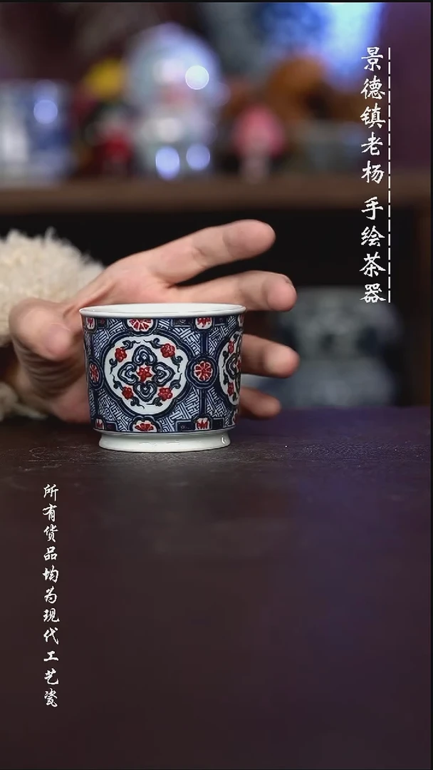 微瑕福利 现代瓷